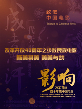 亚洲第一香蕉视频